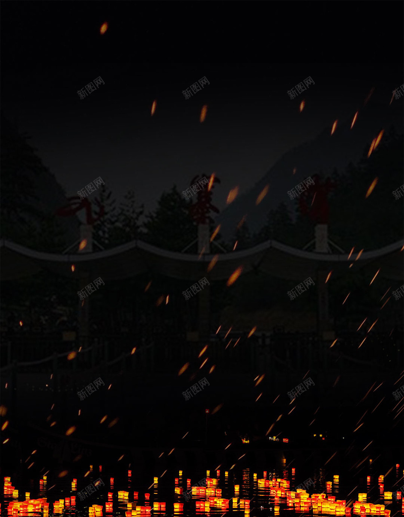 四川地震正能量九寨沟抗震救灾H5背景素材psd设计背景_88icon https://88icon.com 奉献爱心 抗震救灾 公益 牵手 蜡烛 祈福 正能量 九寨沟 四川 四川地震 808 地震 洪流 滑坡