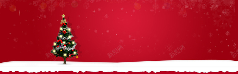 圣诞狂欢季首页海报免费下载背景