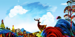 创意山树蓝色手绘水彩旅游节气广告海报高清图片