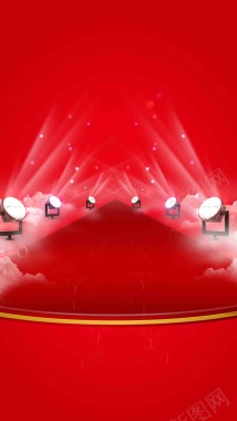 红色动感光线舞台PSD分层H5背景素材背景
