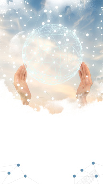 蓝色科技未来人工工智能科学背景