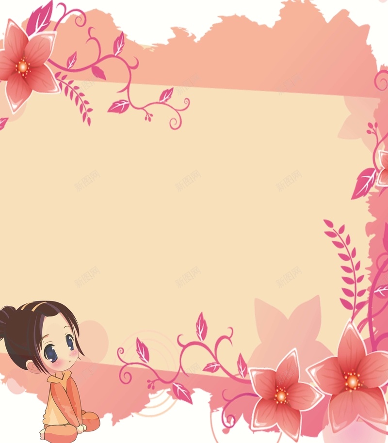 温馨提示展板背景素材psd设计背景_88icon https://88icon.com 温馨 提示 安全 节约 注意 温馨提示图片下载 psd 粉色 展板