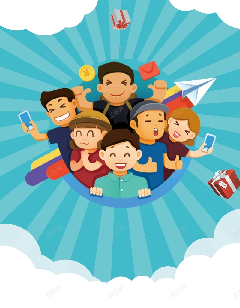 商场活动周年庆节日促销海报psd设计背景_88icon https://88icon.com 这次活动很大 低价风暴 商场促销 会员日 搞事情 暑假钜惠 节日促销 年中大促 年终促销 开业 周年