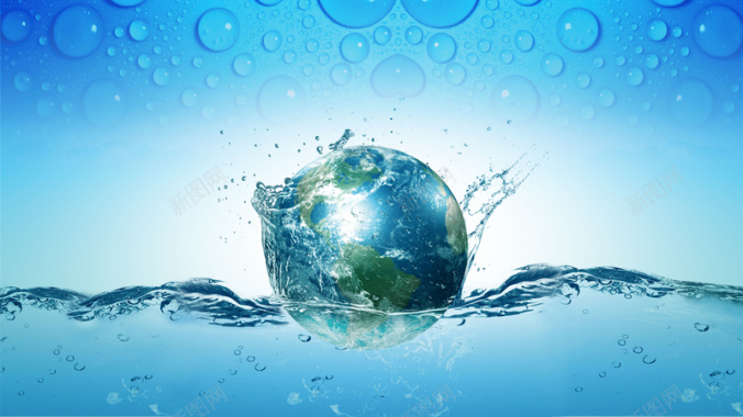 地球水资源海报背景素材背景
