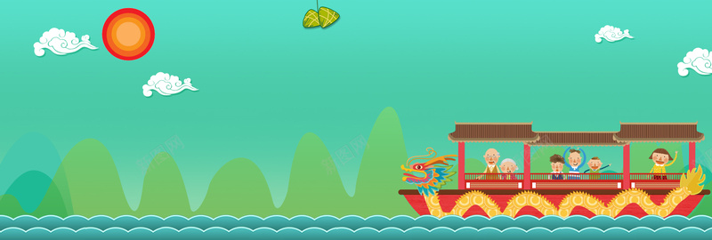 端午节卡通童趣绿色bannerpsd设计背景_88icon https://88icon.com 端午节大促 端午节素材 端午节背景 赛龙舟 龙舟 端午节 粽子 儿童节 卡通 童趣 手绘 电商