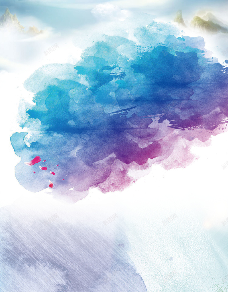 彩色质感水墨水彩海报背景素材psd设计背景_88icon https://88icon.com 底纹 彩色 水墨 水彩 质感 海报 背景 旅游海报 夏季促销海报