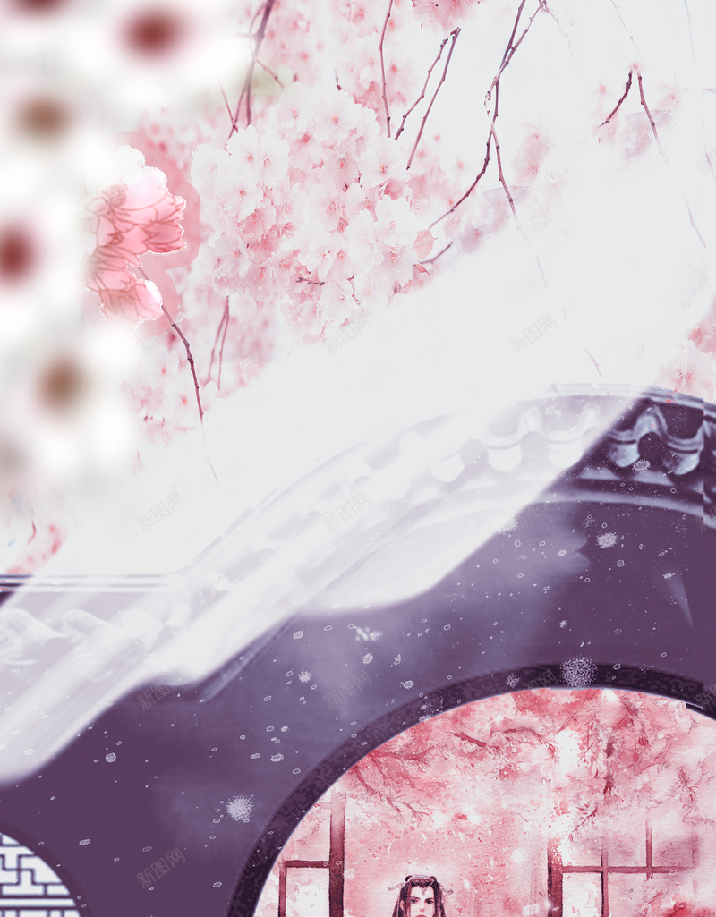 长发古人中国古风背景素材jpg设计背景_88icon https://88icon.com 白纱 插画 长发 长方形 粉色 封面 歌曲 拱门 古风 中国