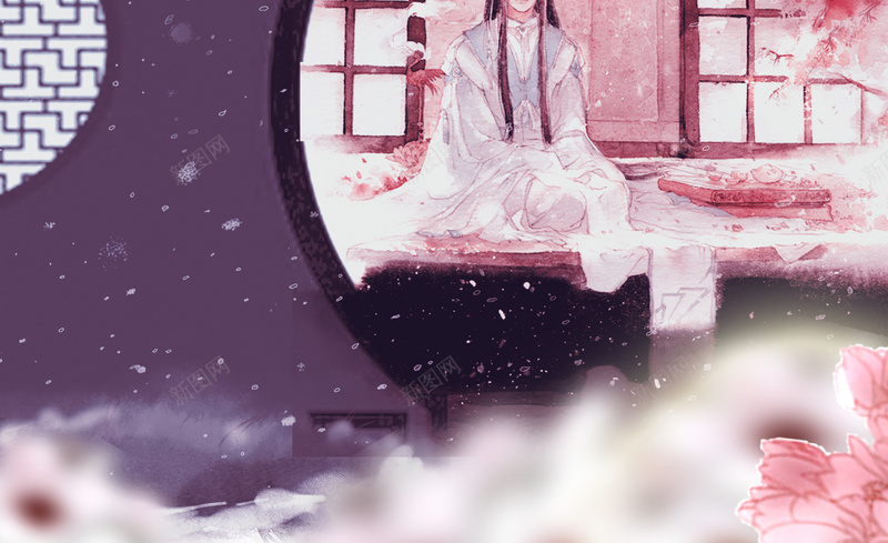 长发古人中国古风背景素材jpg设计背景_88icon https://88icon.com 白纱 插画 长发 长方形 粉色 封面 歌曲 拱门 古风 中国