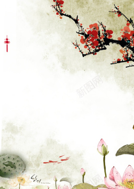 中国风水墨画红梅花开新年展板背景背景