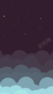 星空H5背景背景