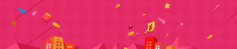 红色喜庆节日背景素材背景