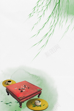 中国风水墨柳叶围棋背景素材背景