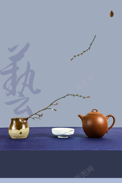 陶瓷工艺精美简约中国传统工艺海报背景素材高清图片