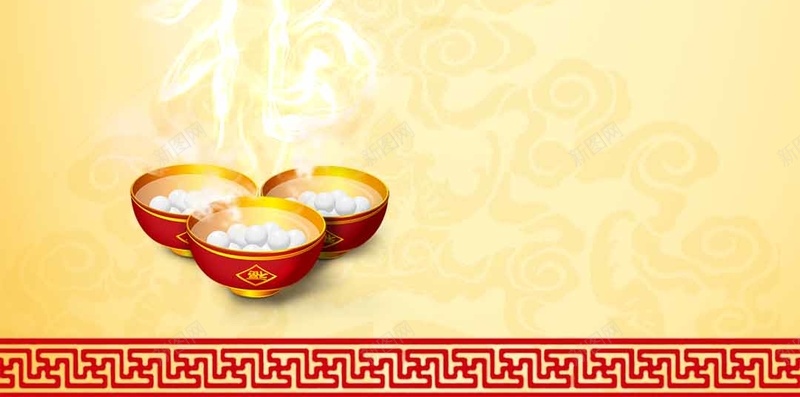 剪纸古典花纹元宵PSD分层H5背景素材jpg设计背景_88icon https://88icon.com 古典素材 剪纸花纹 古典花纹 剪纸背景 元宵节 元宵背景 中国风