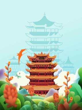 黄鹤楼旅行海报设计背景模板背景