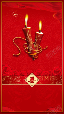 传统红色蜡烛丝带婚庆H5背景素材背景
