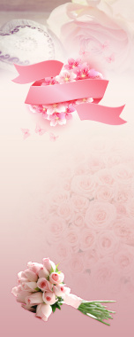 粉色爱心花束背景背景