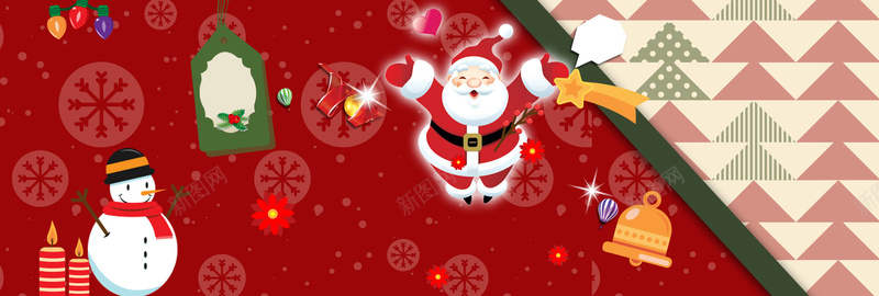 红色卡通促销圣诞节淘宝banner背景