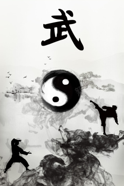 中国武术文化贴图海报背景素材背景