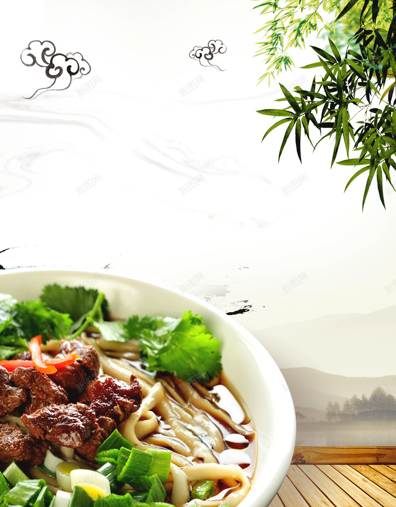 水墨风刀削面美食宣传海报背景素材jpg设计背景_88icon https://88icon.com 广告设计 水墨背景 海报背景 面馆开业 刀削面 刀削面食 刀削面文化 刀削面宣传 刀削面简介 兴奋