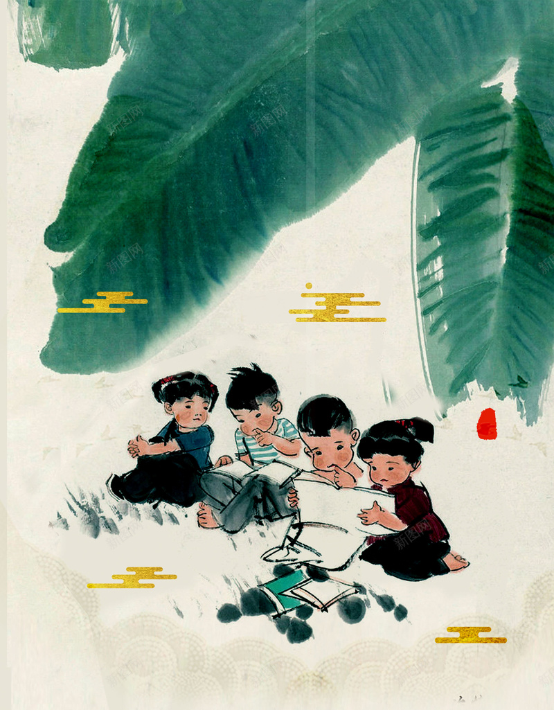 中式水墨插画孩童读书开卷有益海报背景psd设计背景_88icon https://88icon.com 儿童教育 儿童读物 广告设计 教育 卡通设计 开卷有益海报 儿童读书图片儿童读书 设计