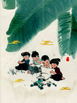水墨孩童中式水墨插画孩童读书开卷有益海报背景高清图片
