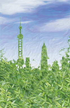 绿色环保主题上海城市宣传海报背景