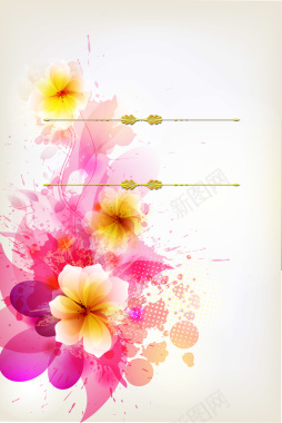 手绘花朵海报背景素材背景