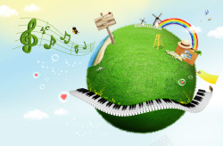 圆球绿树风车钢琴背景素材高清图片