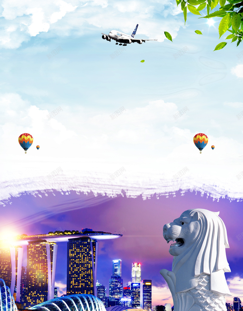 新加坡旅游促销海报psd设计背景_88icon https://88icon.com 新加坡 旅行社 促销 旅游 树叶 民丹岛 飞机 热气球 建筑 雕像