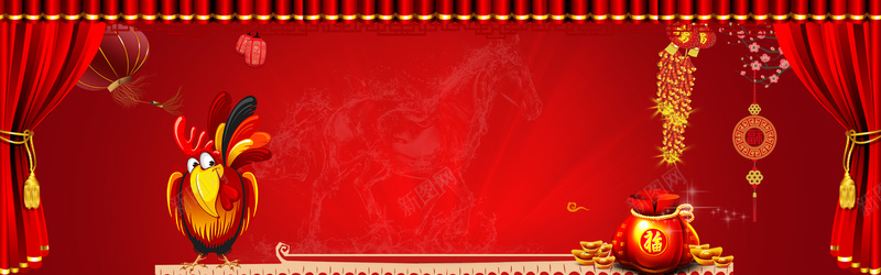 新年激情狂欢红色放假背景海报背景
