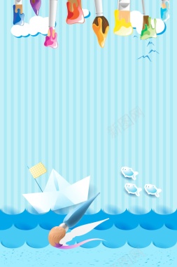 美术培训班教育培训背景