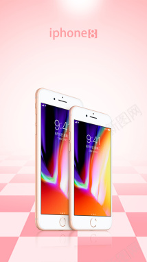粉色小清新苹果手机PSD分层H5背景