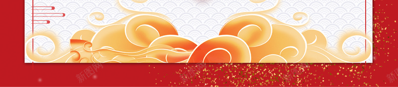 2018年狗年红色中国风春节放假通知海报jpg设计背景_88icon https://88icon.com 企业放假通知 春节放假通知 通知海报 2018 狗年大吉 狗年放假通知 过年 回家