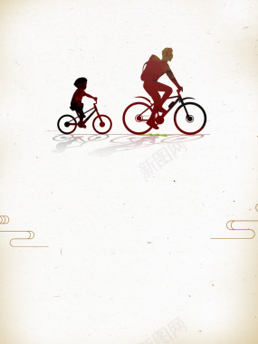 简约创意底纹剪影骑行旅行父子背景素材背景