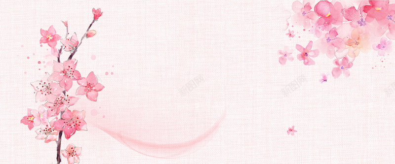 粉色浪漫水彩桃花背景背景