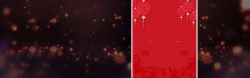红动中国logo淘宝美妆海报背景高清图片
