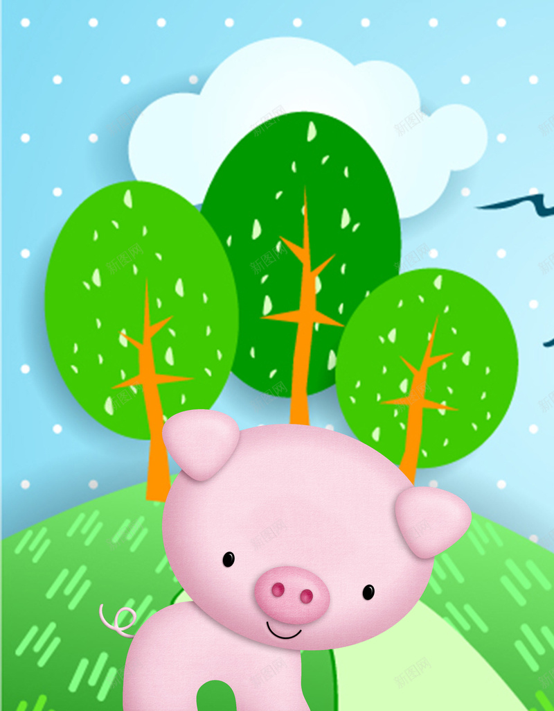 粉色小猪海报背景素材psd设计背景_88icon https://88icon.com 免费背景 背景素材 海报 背景 高清 背景下载 卡通 童趣 粉色 小猪 树林