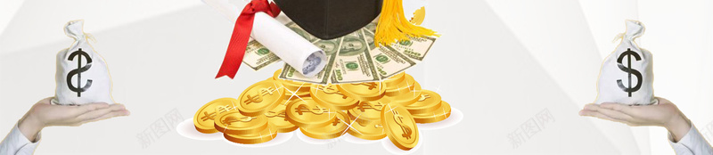 渐变几何扁平化助学活动海报背景素材psd设计背景_88icon https://88icon.com 乡村支教 关爱孩子 助学活动 慈善助学 扁平化背景 放飞梦想 海报背景 渐变几何 温暖 爱心传递 资助海报 阳光助学