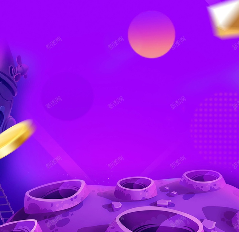 五一钜惠全城促销背景jpg设计背景_88icon https://88icon.com 一促即发 五动全城 五一节 劳动节 51 五一 51欢乐购 五一活动 劳动促销 劳动节促销 五一钜惠 促销 五一大惠战 分层文件 PSD源文件 高清背景 PSD素材 背景海报 背景素材 背景模板