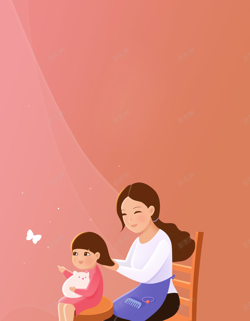 红色卡通母子母亲节平面广告jpg设计背景_88icon https://88icon.com 卡通背景 平面广告 红色背景 母亲节 母子 水彩画 绘画美术 感恩节 节日