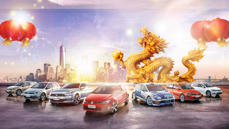 二月二龙抬头迎春促销活动宣传海报背景psd设计背景_88icon https://88icon.com 促销活动 宣传海报 汽车促销 大众 汽车 大众汽车二月二龙抬头