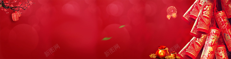 春节喜庆红色电商海报背景背景