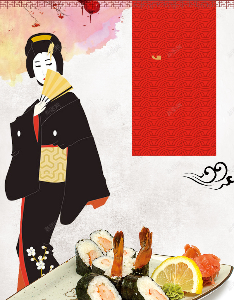 卡通和风日料背景素材psd设计背景_88icon https://88icon.com 卡通 和服 和风 寿司 料理插图 日本料理 海报 矢量 背景