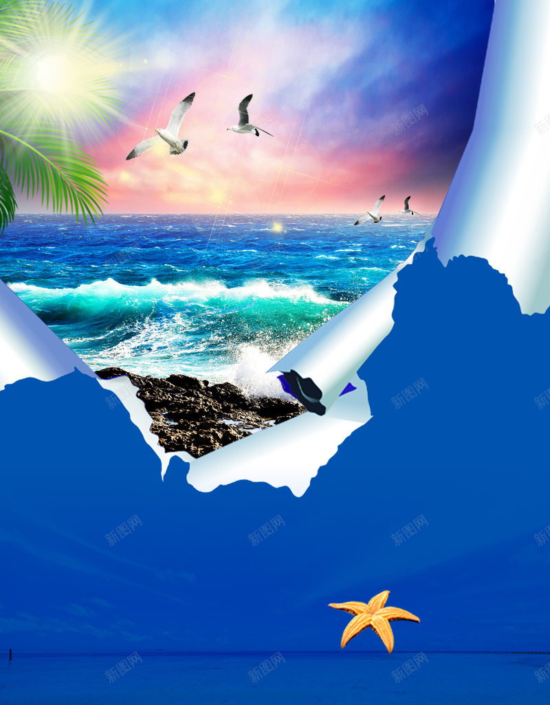 夏季海边旅游海报jpg设计背景_88icon https://88icon.com 清凉一夏 夏日 旅游 旅行 蓝色 海与你相遇 撕纸 海鸥 树叶