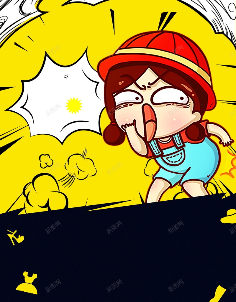 卡通小朋友惊呆了背景图片psd设计背景_88icon https://88icon.com 卡通 小朋友 惊呆了 活动 促销 特价 优惠 海报 平面 广告 背景 分层 PSD 素材 模板