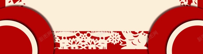 红色剪纸新年鸡年2017海报背景模板jpg设计背景_88icon https://88icon.com 红色 剪纸 新年 鸡年 2017 海报 中国风 元宵节 除夕 中国节