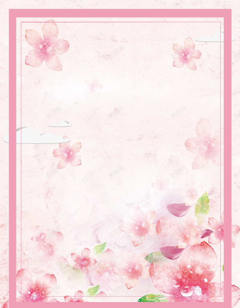 浪漫梦幻粉色樱花节樱花雨海报背景素材psd设计背景_88icon https://88icon.com 樱花节 樱花雨 梦幻 浪漫 粉色 海报 背景素材 PSD背景素材