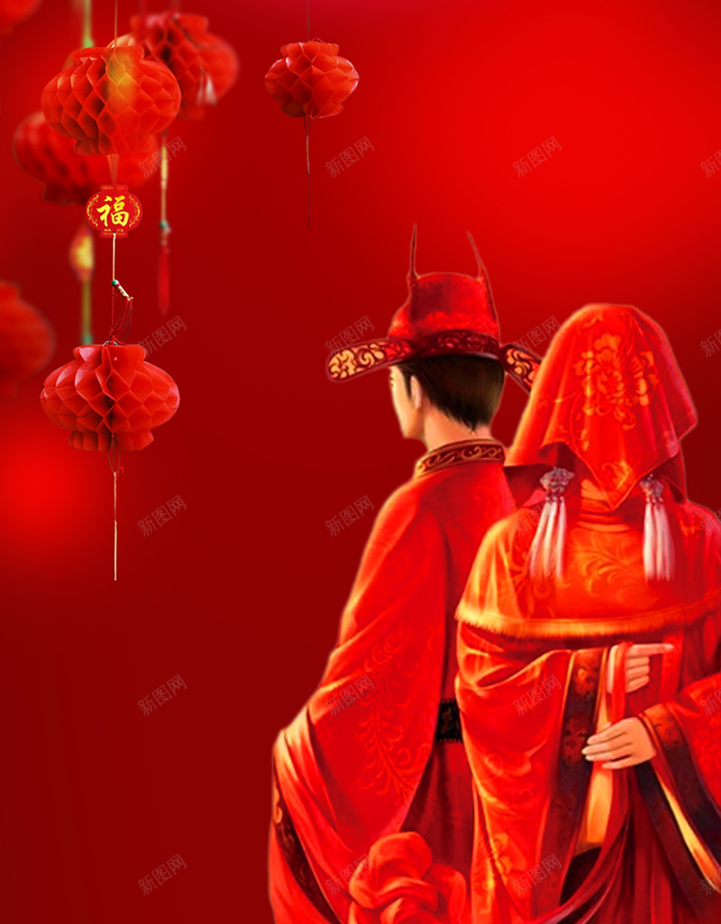 动漫婚庆新娘新郎凤冠霞帔婚礼海报设计psd设计背景_88icon https://88icon.com 凤冠霞帔 动漫 婚礼 海报 设计 婚庆 新娘 新郎 红色 喜庆 背景 素材