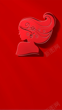 大气红色女性妇女节女生节海报H5背景背景